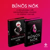 Kép 2/4 - bunos-nok-melanie-blake-konyv-next21-kiado