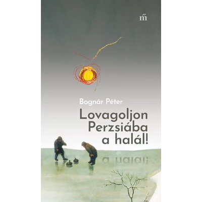 erika-neni-renyi-adam-21-szazad-kiado