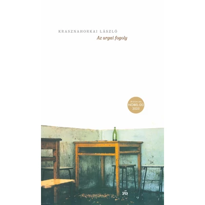 erika-neni-renyi-adam-21-szazad-kiado