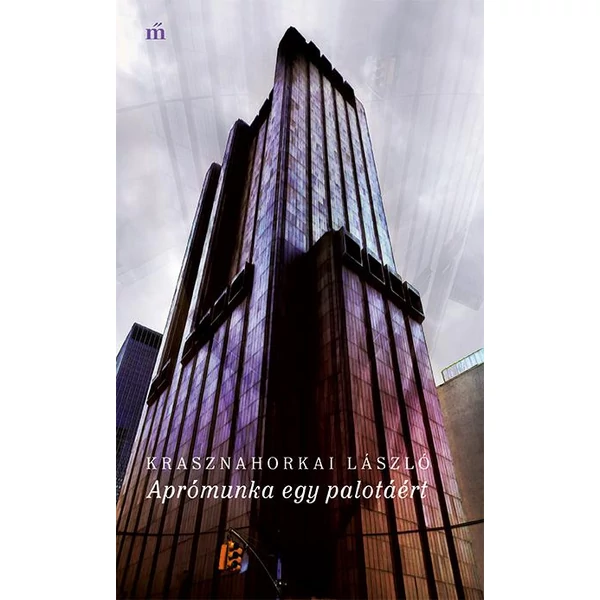 erika-neni-renyi-adam-21-szazad-kiado