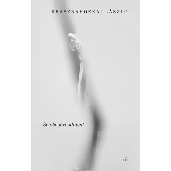 erika-neni-renyi-adam-21-szazad-kiado